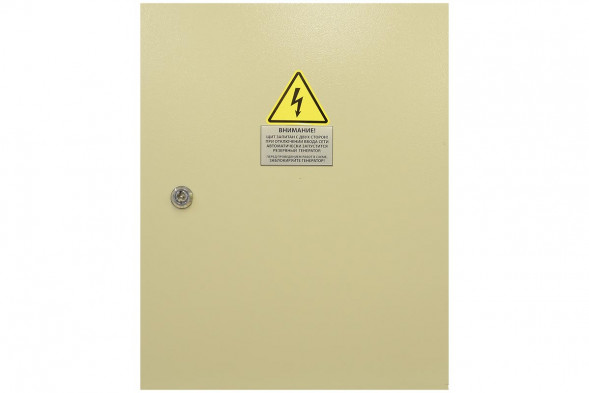 Блок АВР 8-24 кВт СТАНДАРТ (63А, РКН)