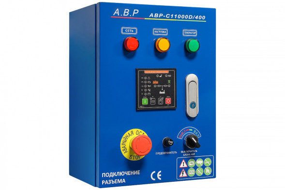 Блок АВР-С 11000D/400