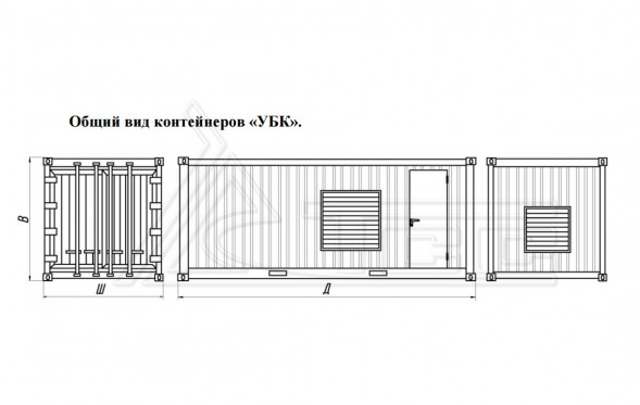 Контейнер Север УБК-6В базовая комплектация (на базе морского контейнера)