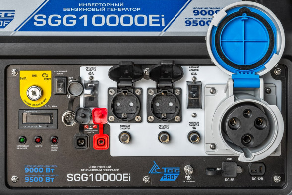 Бензогенератор инверторный SGG 10000Ei