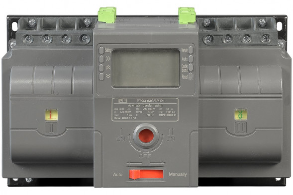 Рубильник реверсивный автоматизированный моноблочный (Блок автоматического ввода резерва АВР) CM-63/