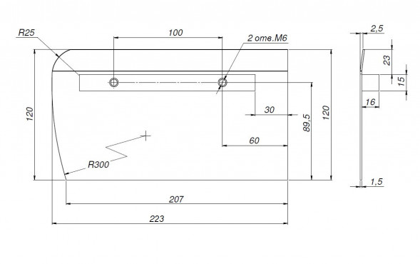 Лопасти для TSS DMR, DMD600 (к-т из 4 лопастей)