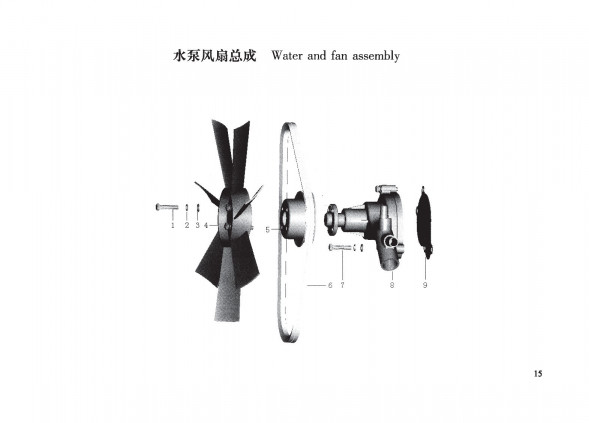 TSS Diesel TDR-K 25 4L