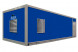 Контейнер Север ПБК-12СТ базовая комплектация